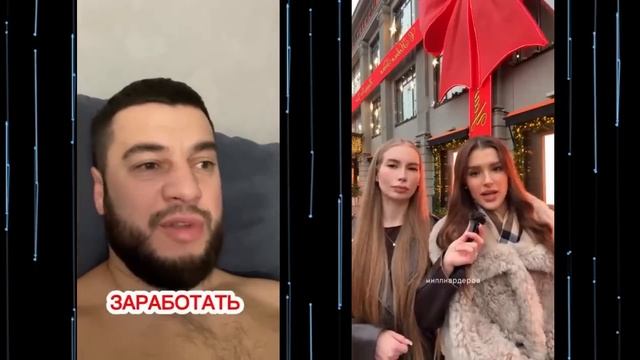 Без слов.