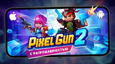 Игровые новости и обзоры