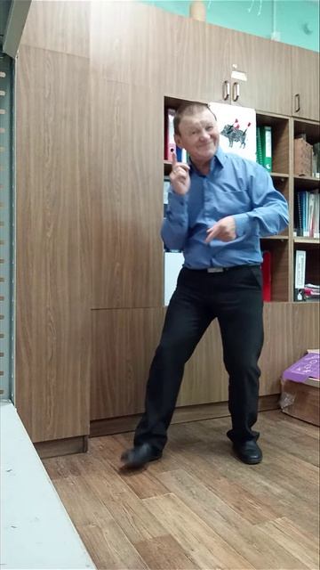 Танцы