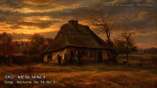 Спокойные классические мелодии для осени
