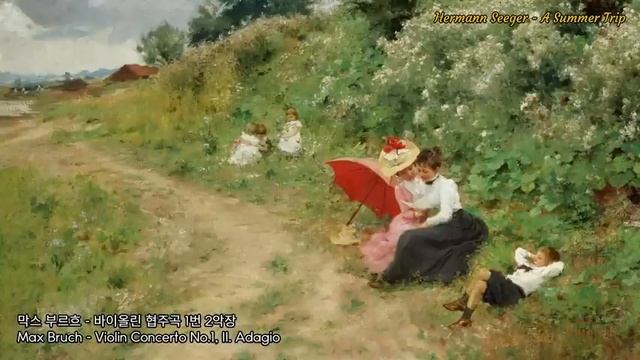 Мечтательные классические адажио том 2