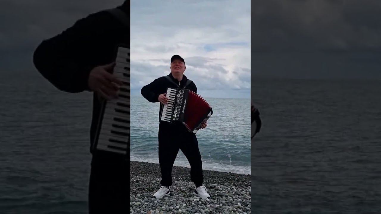 "Девушка мечты"
