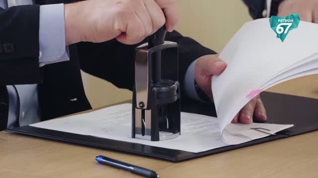 В следующем году в регионе создадут 4 кластера в рамках проекта «Профессионалитет»