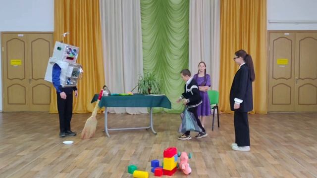 "Робот для мамы"