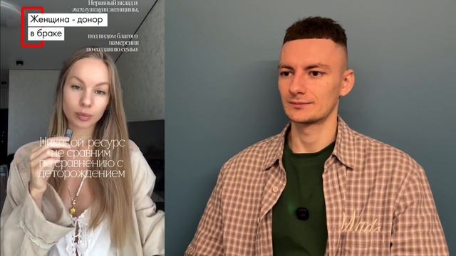 Для женщин в ТРИ РАЗА ДОРОЖЕ! Мужчины начали МСТИТЬ