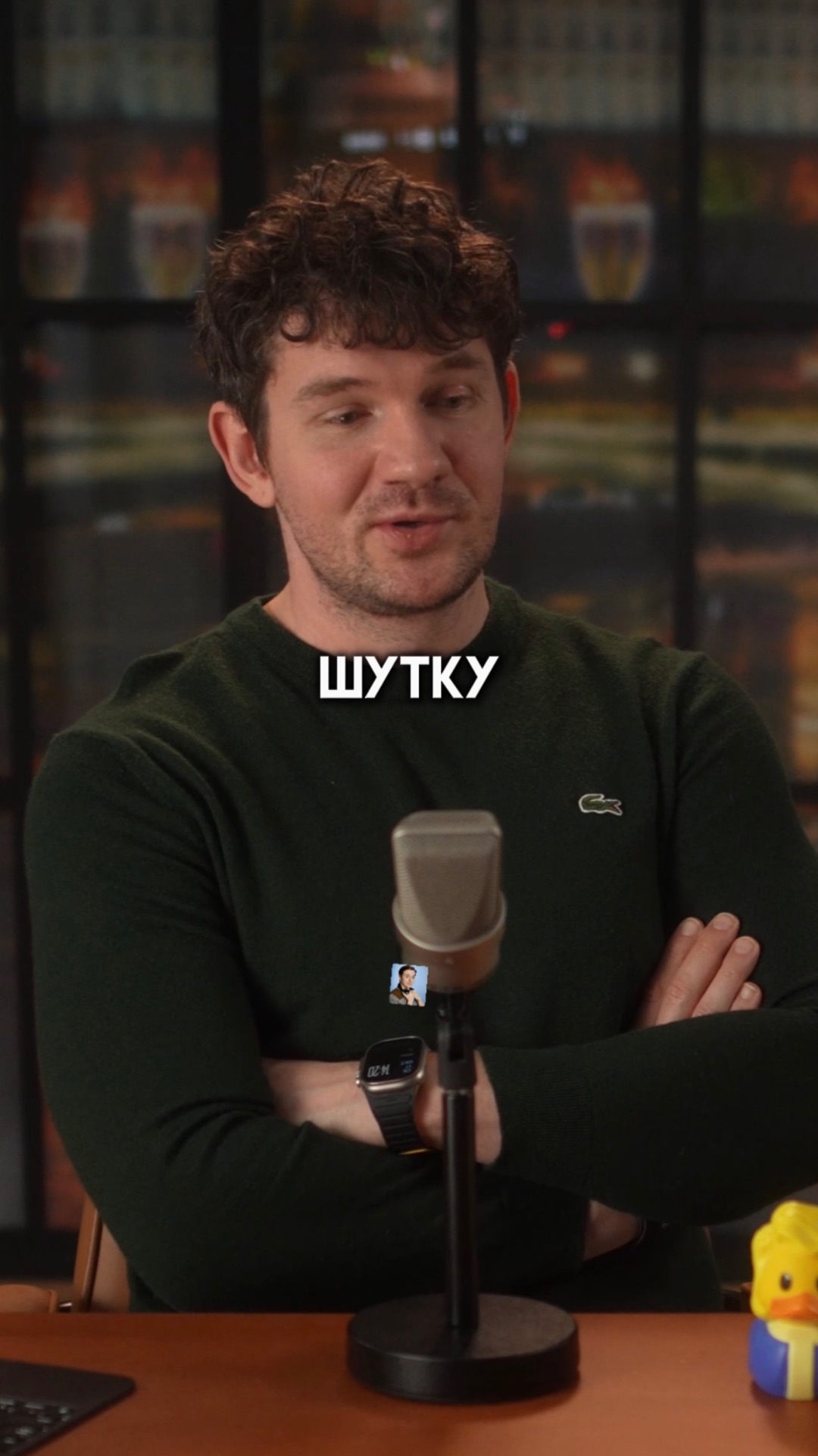Обожаю эту шутку))