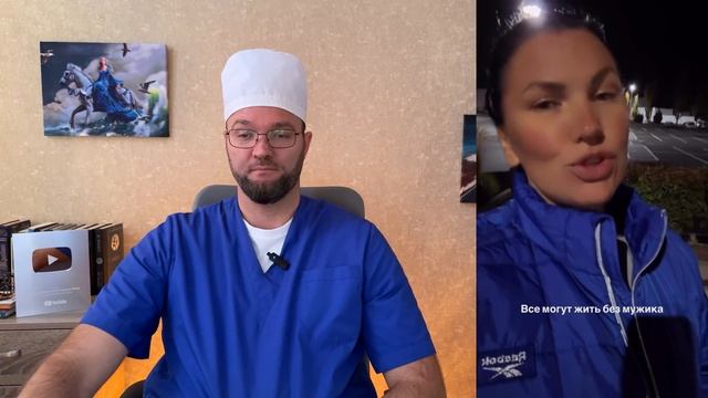 Бешеная PCП УКУСИЛА Парня