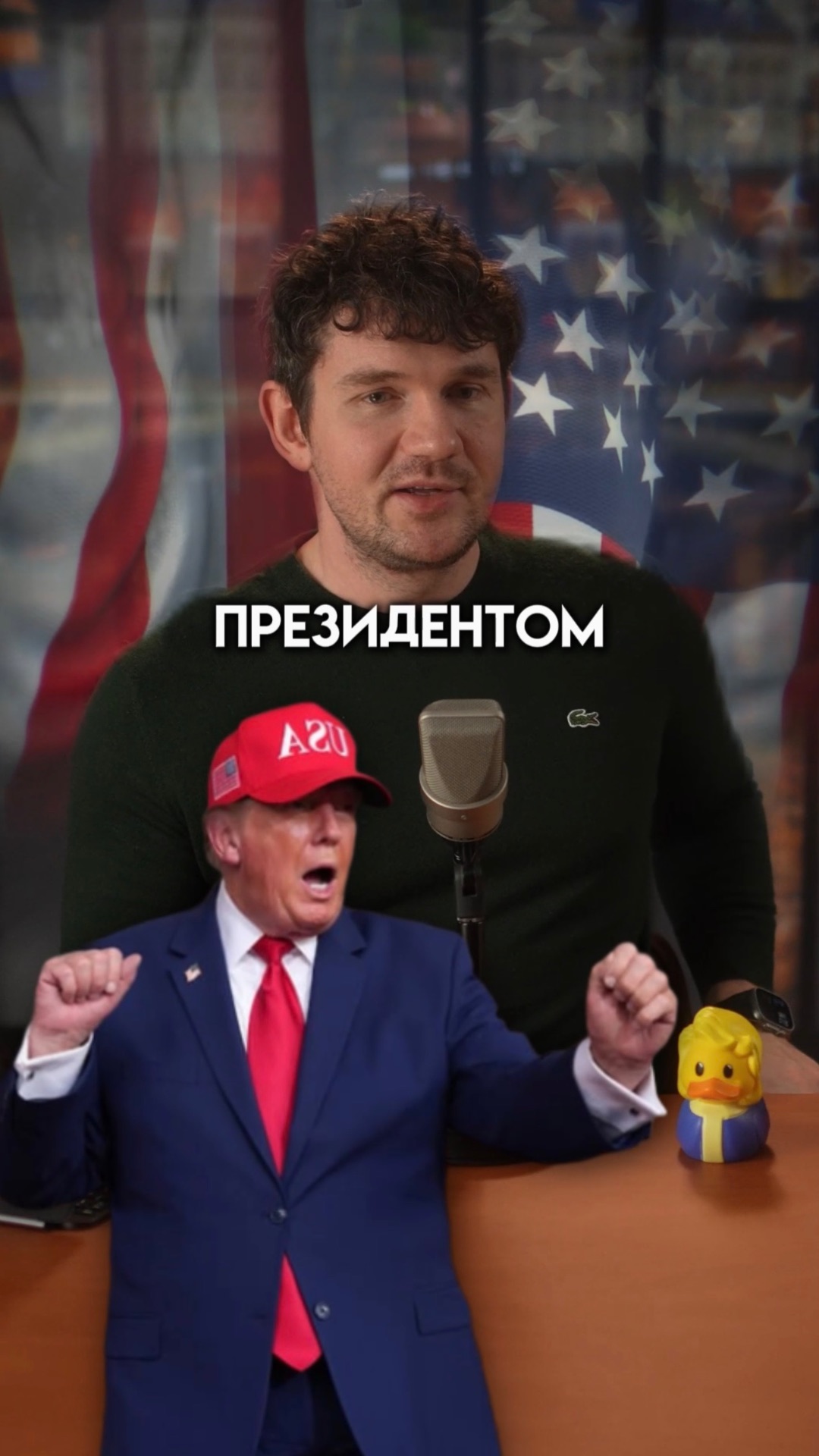 А вы задумывались?