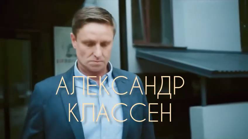 Showreel