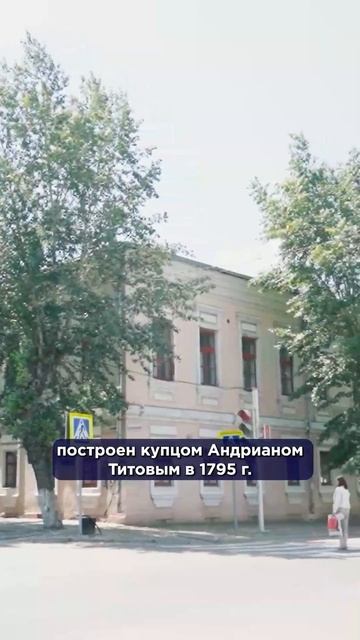 Первый частный каменный дом в Верхнеудинске сейчас пустует