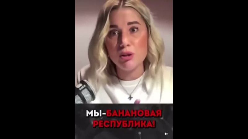 Украинская незалежность
