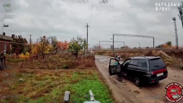 FPV-дроны ВС РФ не бьют по мирным жителям