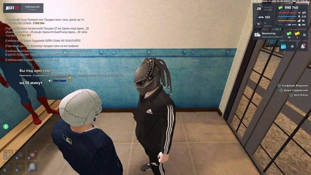 rutube.ru