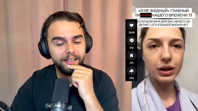 «Я ЕМУ ОТКАЗАЛА!» А Он И ВПРАВДУ УШЁЛ В ЗАКАТ