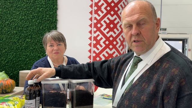 Лучшие семена и саженцы!