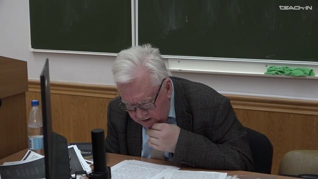 Гарнцев М.А. - Философия Древнего Востока - 6. Шумер: хронология, язык, культура