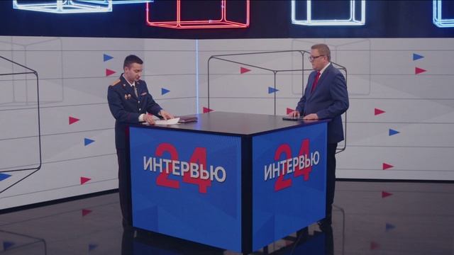 Интервью ″Волга 24″ 2026 год