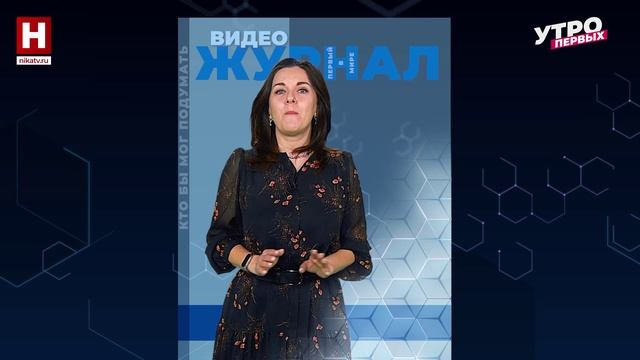 Кто бы мог подумать!