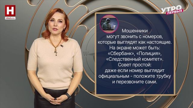 Правовой компас