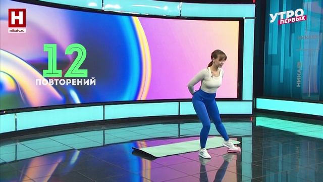 Ближе к телу