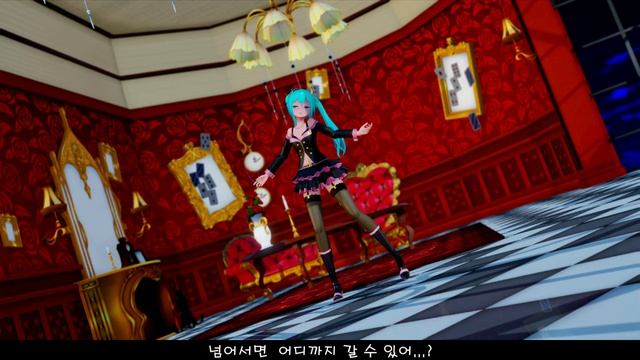 Miku Hatsune 4K