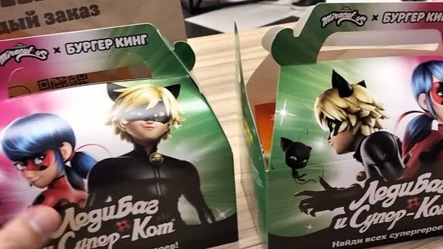 Обжоры из BURGER KING