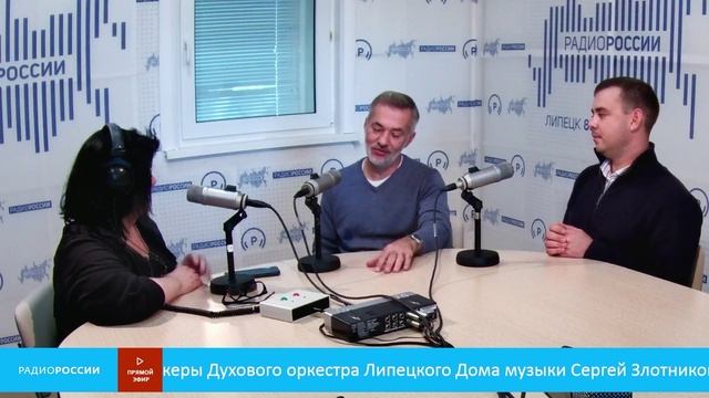 Культурный регион