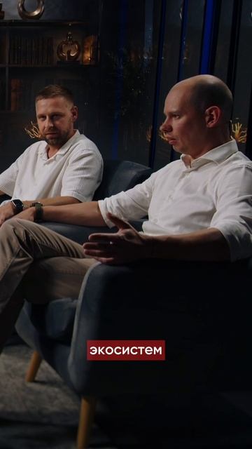 Нельзя построить все на одном вендоре