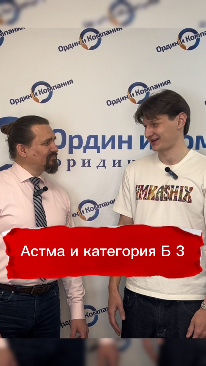 Военные споры