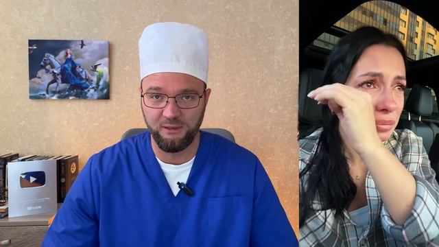 Саныч