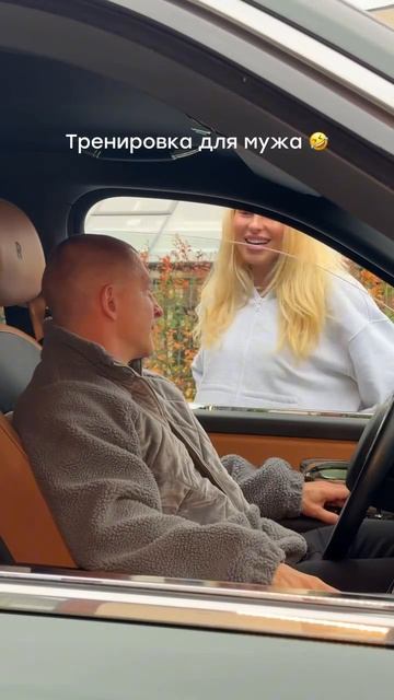 Ханна🔥