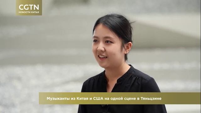CGTN — КИТАЙСКИЕ НОВОСТИ