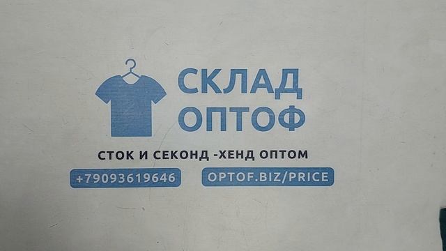 Женские платья, юбки зимние 