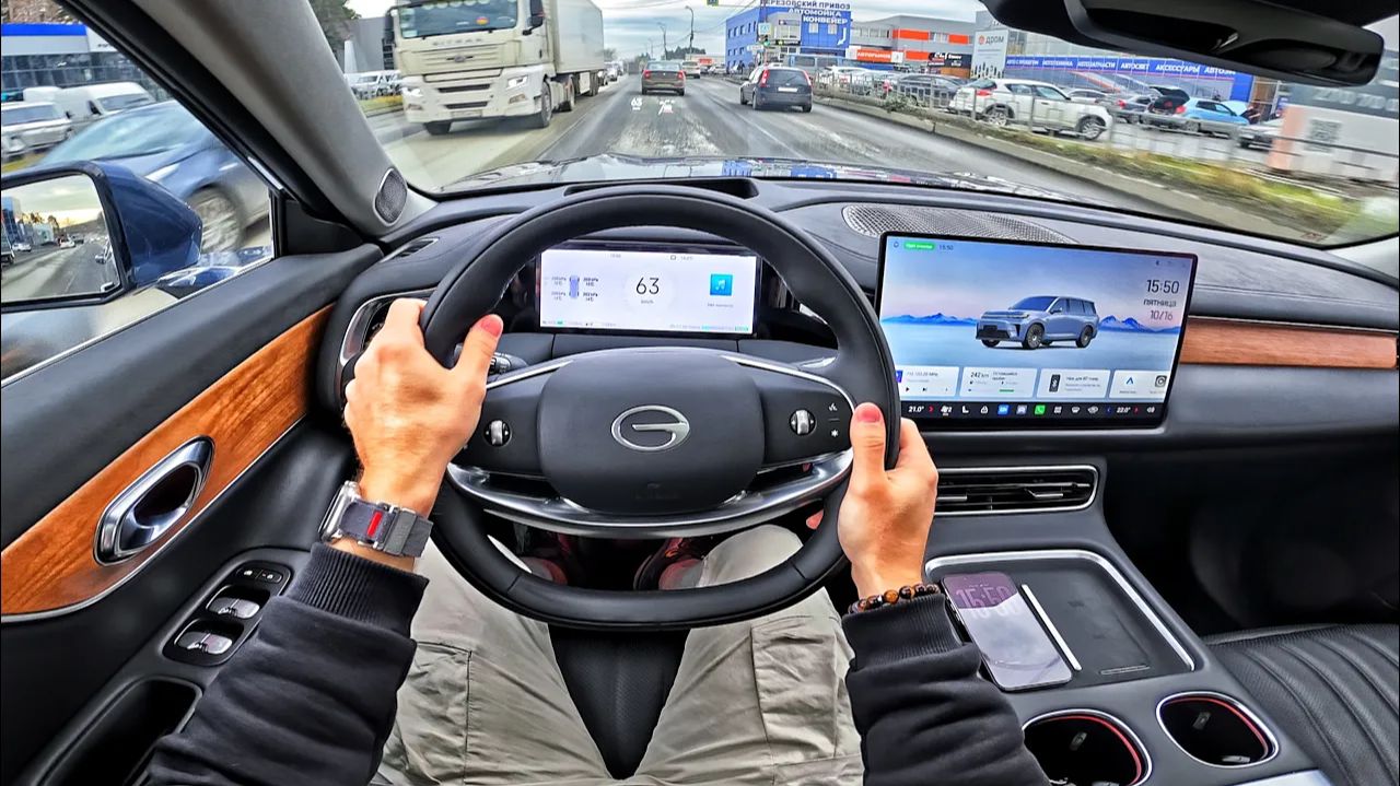 2026 GAC S9 250 кВт (REEV) - POV ТЕСТ-ДРАЙВ