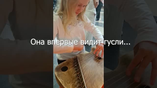 Первое прикосновение к музыке