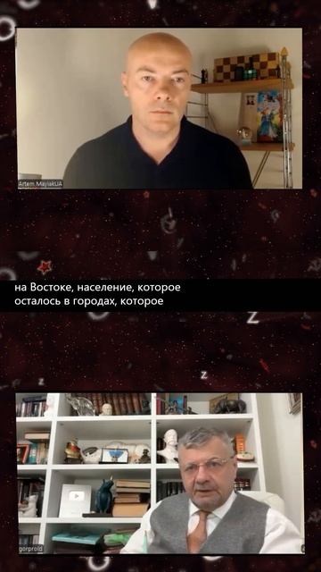 Мосийчук - ВСУшники воевать не хотят