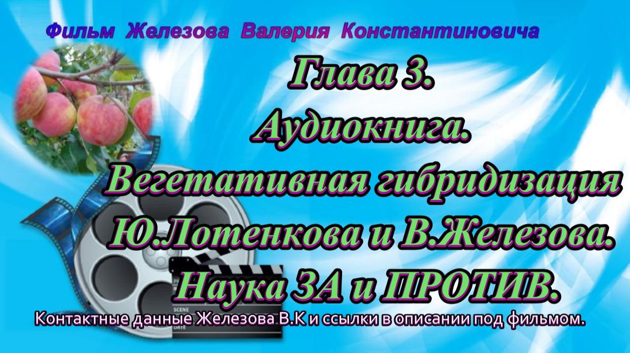 Разное
