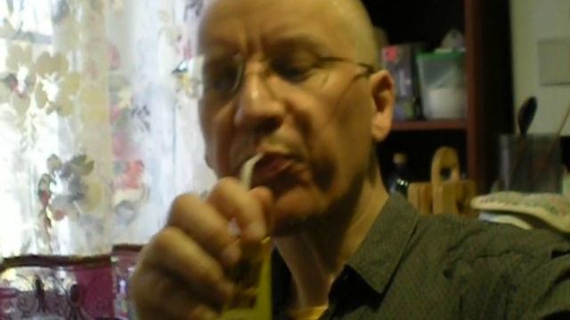 ДАРЫ КУБАНИ Банан🍌 с мякотью