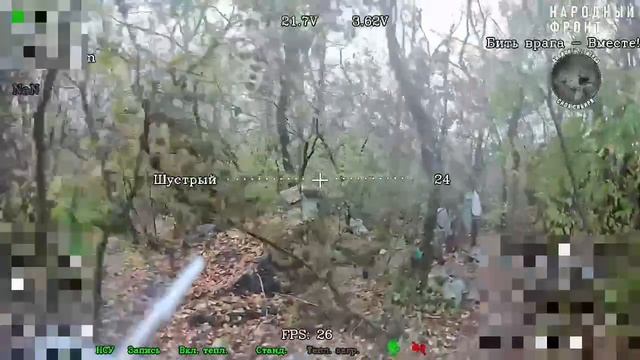 Наши дроны разворошили логово врага