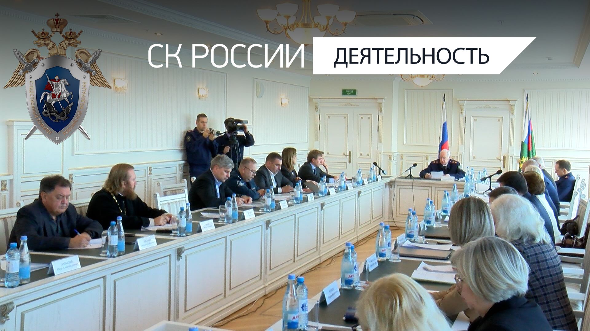 В СК России обсудили работу по профилактике правонарушений среди несовершеннолетних