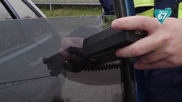 4 700 фактов нарушения правил тонировки зафиксировали госавтоинспекторы в Смоленске