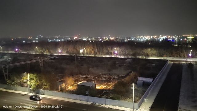 С первым снегом, омичи!
