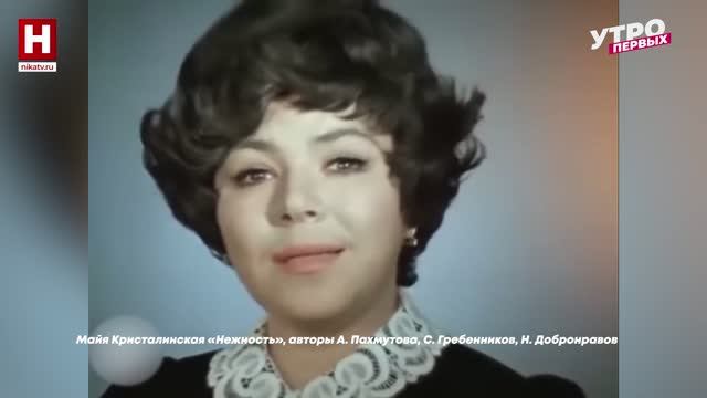 В треках