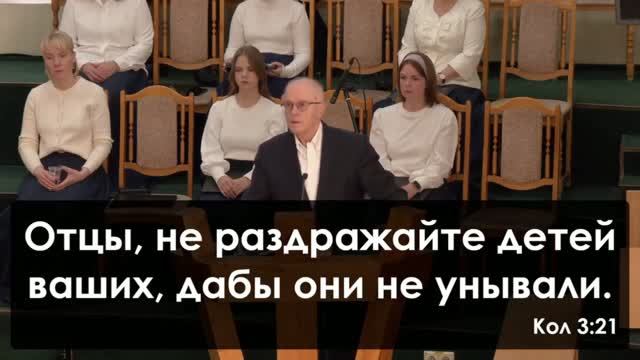 Сергиенко Г.А. 2026 г.