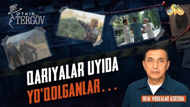 O′tkir tergov