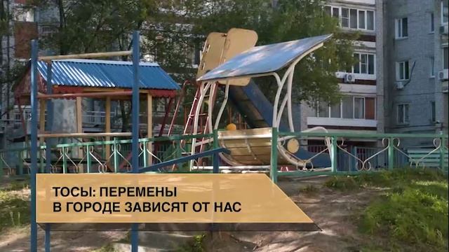 ГРАЖДАНСКОЕ ОБЩЕСТВО