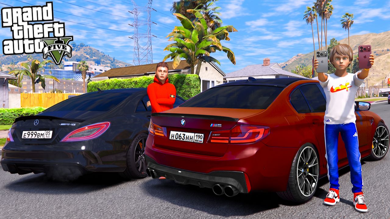 ОПЕРСКАЯ ЕЗДА В GTA 5 - САМАЯ ДЕШЕВАЯ BMW M5 F90 ПРОТИВ MERCEDES CLS 63! КУПИЛ IPHONE 18 PRO 🌊ВОТЕР