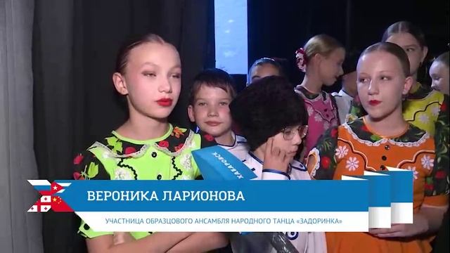 Хабаровск. Мы