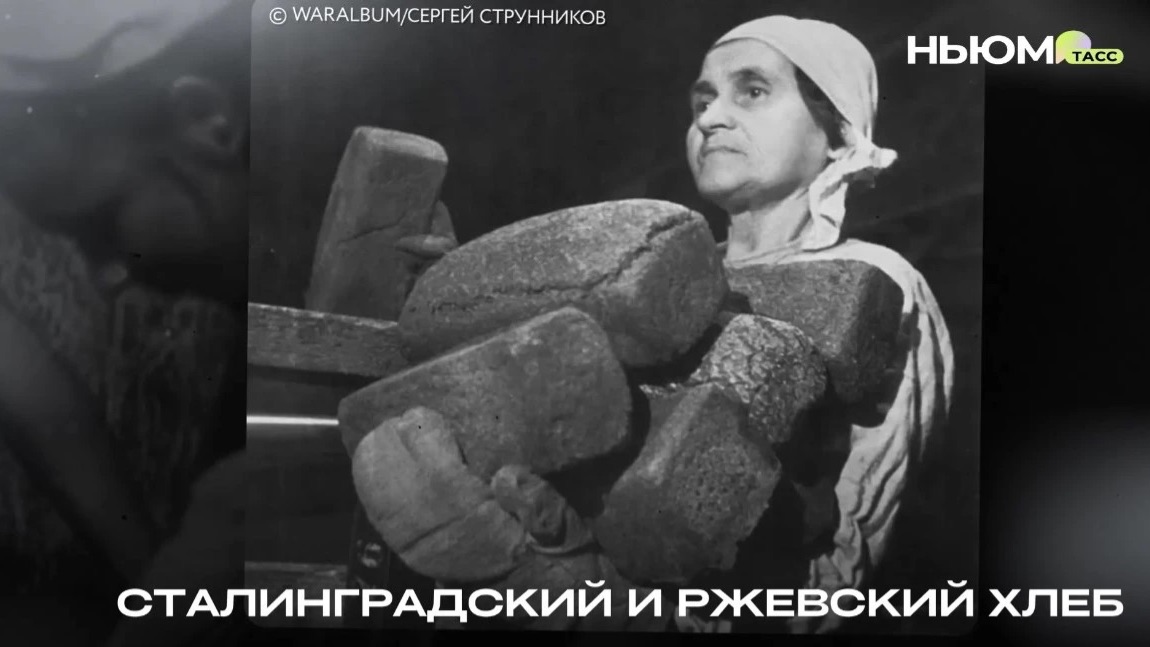 НА САМОМ ДЕЛЕ