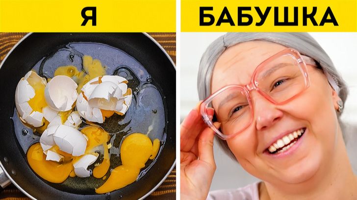 Советы ll БЕРИ И ДЕЛАЙ